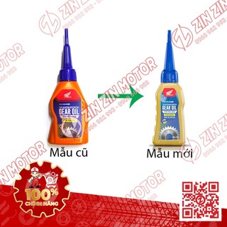 NHỚT HỘP SỐ AHM 120ML NHỚT LAP AHM FULL TỔNG HỢP CHÍNH HÃNG HONDA INDO