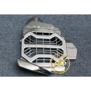 Bộ ốp mạ crom trắng xe air blade 2011-2012