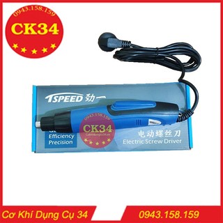Máy bắn vít bằng điện chuyên dụng mở ốc vít máy tính, đồ điện tử... chi tiết nhỏ