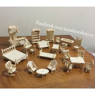 Bộ mô hình nội thất mini tự lắp ghép