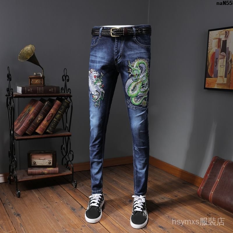 Quần Jeans Thêu Hình Rồng Phong Cách Trung Hoa Cho Nam