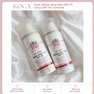 Kem chống nắng Elta MD UV Clear SPF 46 Untinted (bản không màu)