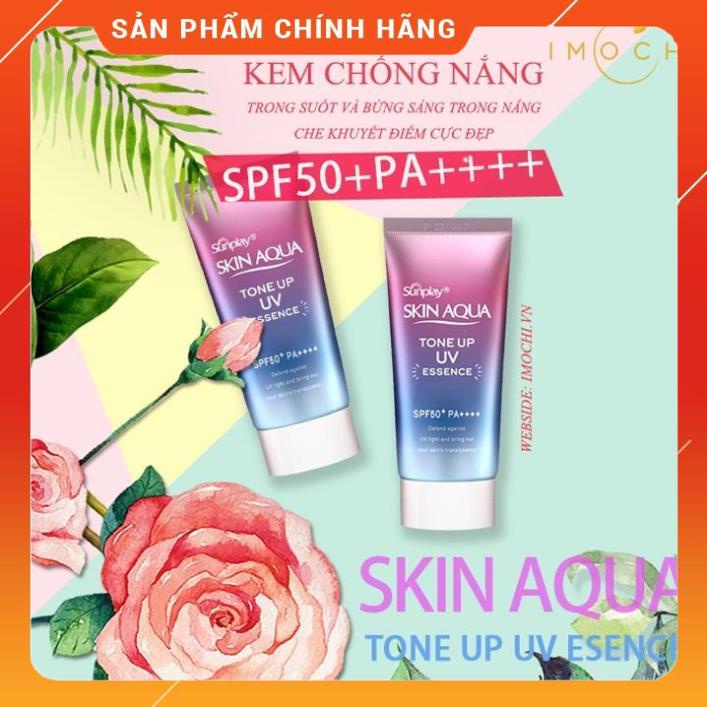 Kem chống nắng Nhật lên tone nhẹ Skin Aqua Tone up UV SPF 50+80gr ⭐ -Ộp Cosmetic