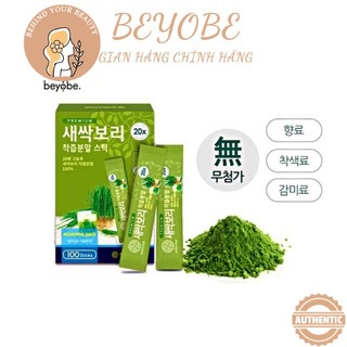 Full hộp 100 gói] nước ép mầm lúa mạch non cao cấp golden herb - bột lúa non golden herb