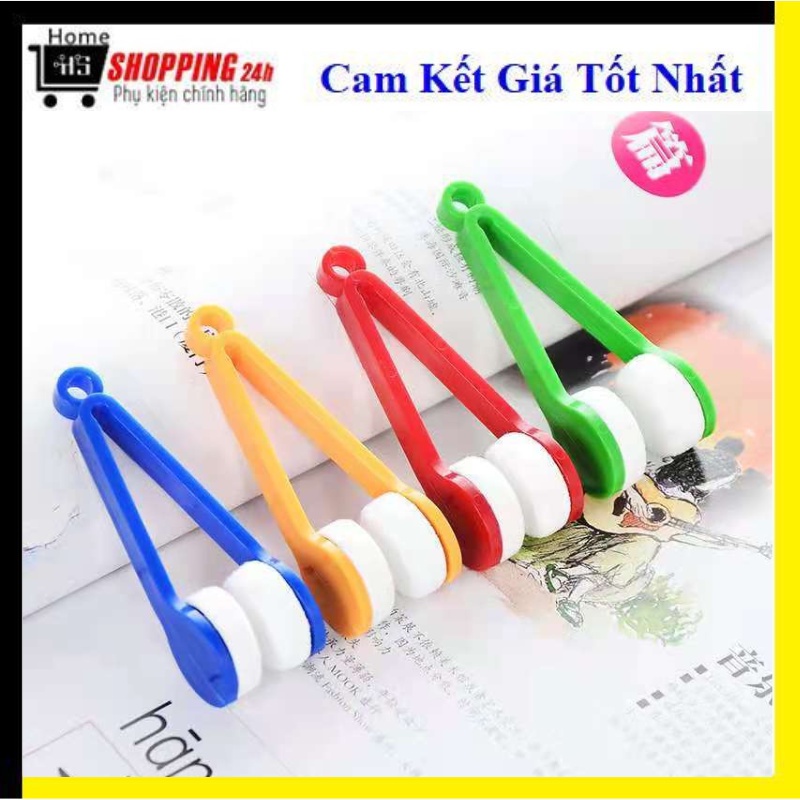 Dụng cụ lau chùi vệ sinh mắt kính chất liệu Microfiber mềm có lỗ treo móc khóa, kẹp lau kính cận, bàn chải lau kính mắt