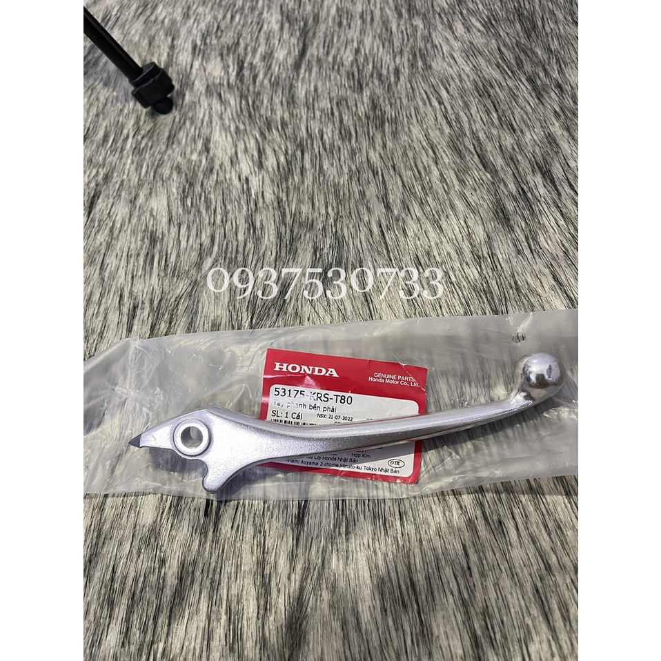 Tay phanh bên phải, Tay thắng Rs, S110 đĩa - HÀNG CHÍNH HÃNG