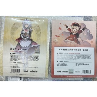 [SẴN] Mô hình standee Genshin impact