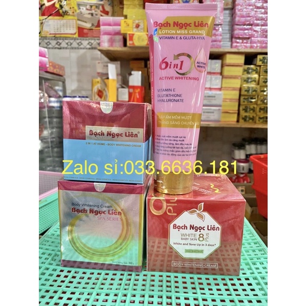 kem bạch Ngọc liên đủ dòng (chuẩn hàng)