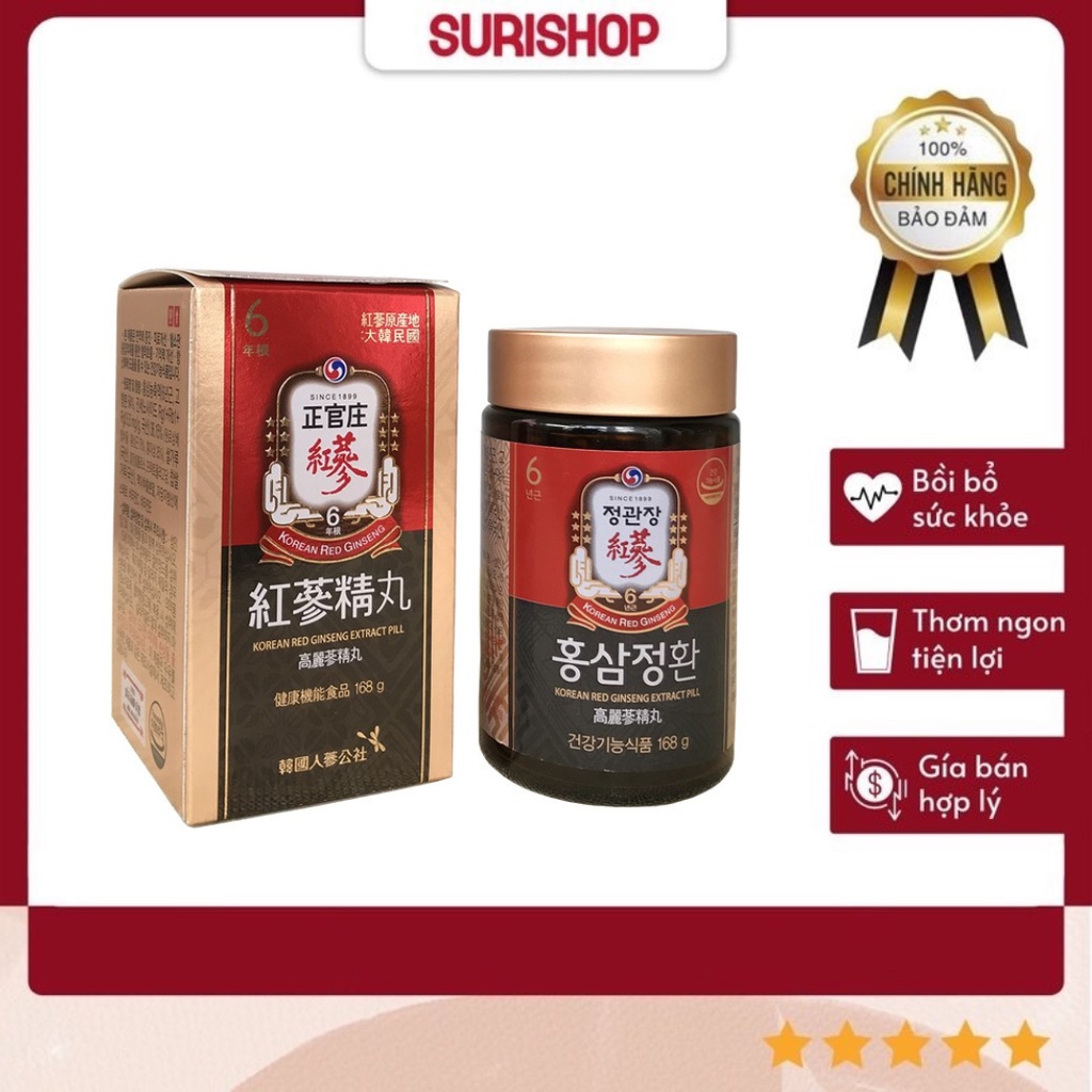 Viên Hồng Sâm Kgc Cheong Kwan Jang Extract Pill 168g Hàn Quốc Chính Hãng