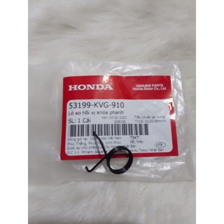 Lò xo tay thắng honda ab/ click/ vario 150