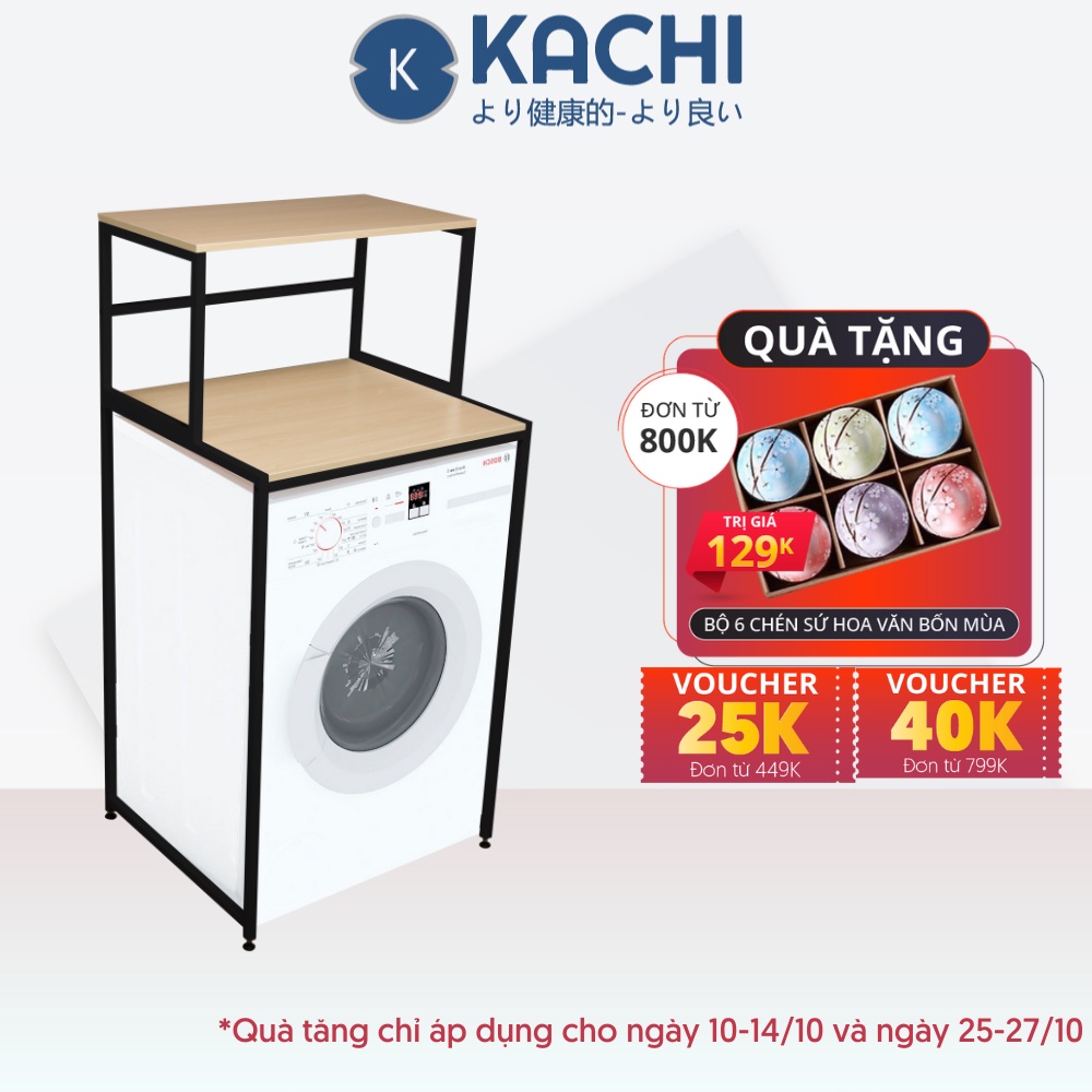 Kệ Máy Giặt 2 Tầng Kachi MK287