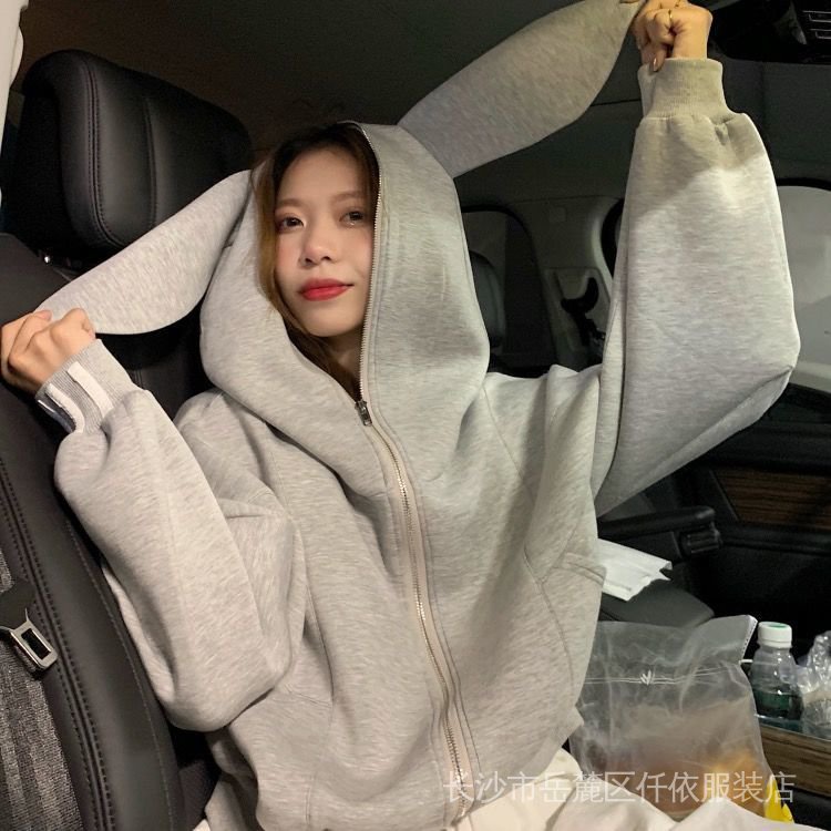 Áo Khoác Cardigan Ngắn Dáng Rộng Có Nón Tai Thỏ Phong Cách Hàn Quốc Thời Trang Mùa Thu Hàng Mới Dành Cho Bạn Nữ Sinh