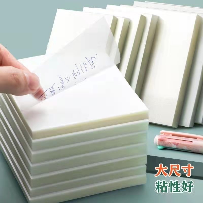 Set 50 Tờ Giấy Dán Ghi Chú Trong Suốt Chống Thấm Nước Phong Cách Nhật Hàn