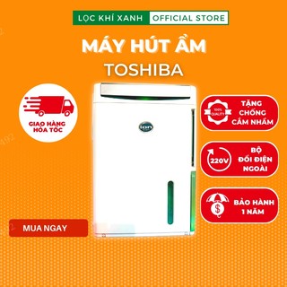 Máy hút ẩm giá rẻ Toshiba hàng Nhật bãi, TẶNG KÈM chống cắm nhầm, biến áp đổi điện