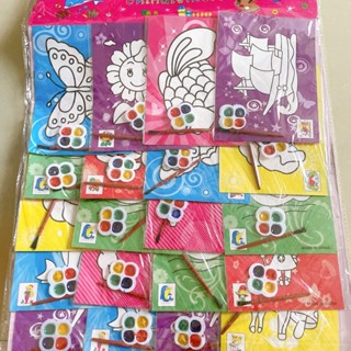 vỉ 20 bộ tranh tô màu nước kèm bút lông