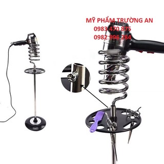 Cây cắm máy sấy dạng lò xo đa năng cho salon tóc