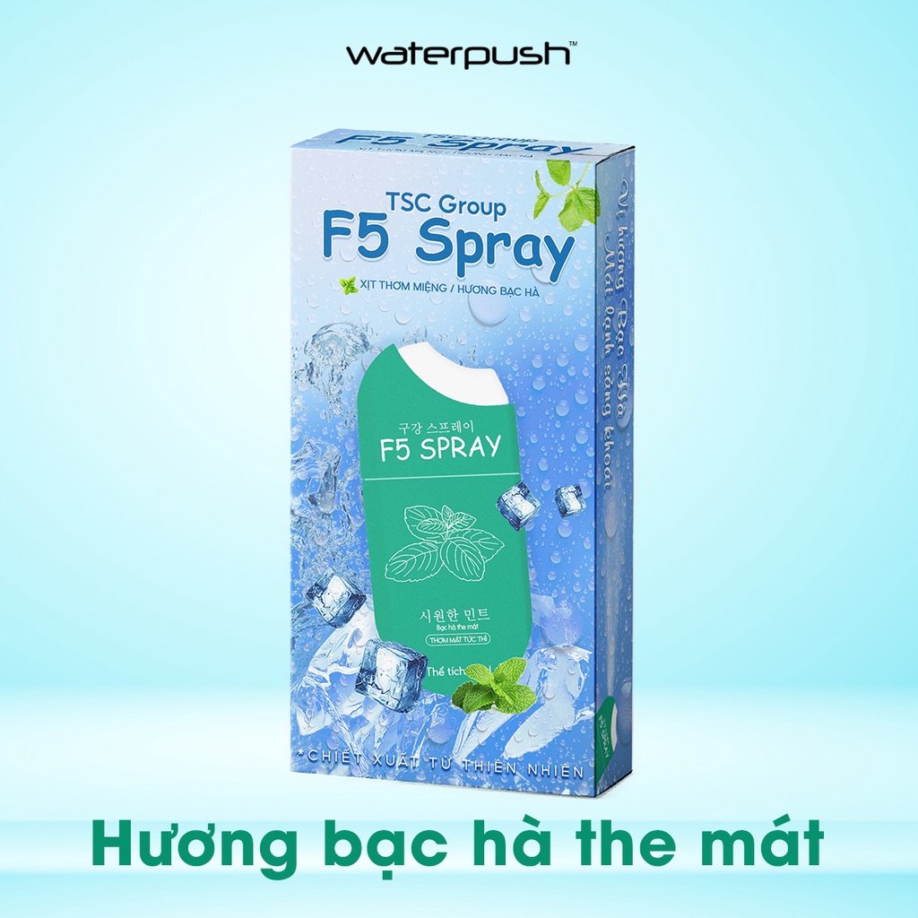 Xịt thơm miệng WaterPush F5 Spray 12ml