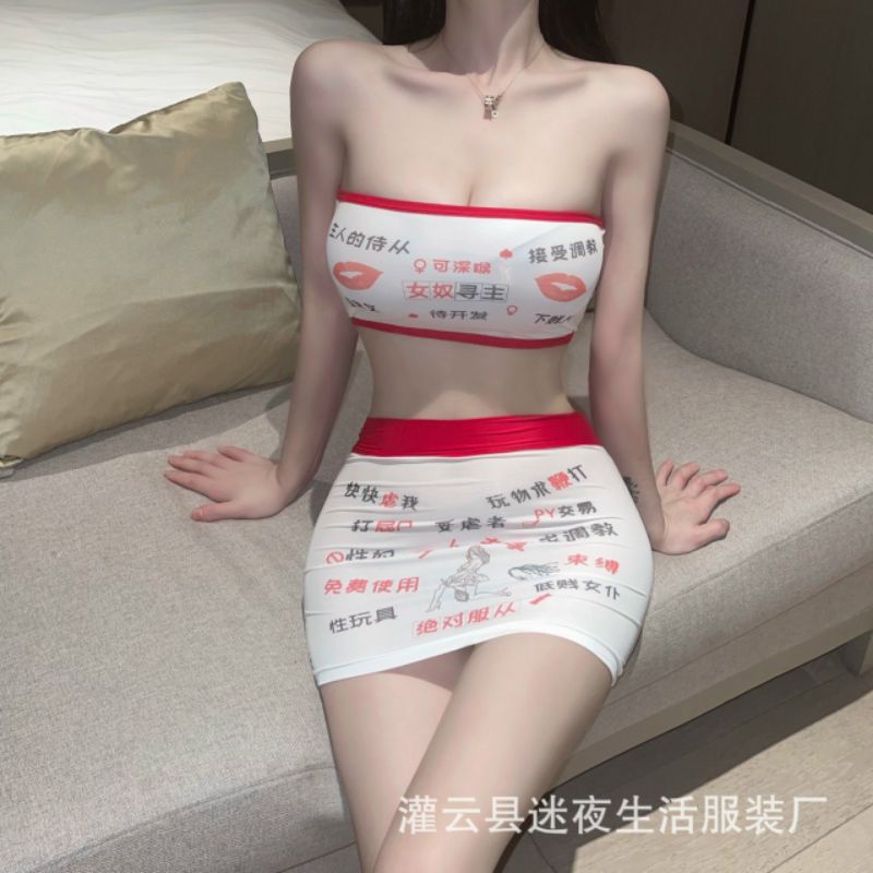 Bộ cúp ngực , váy ôm sát xuyên thấu phối hoạ tiết đáng yêu