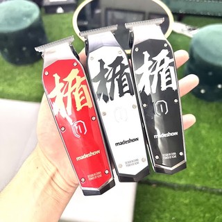 Tông đơ chấn viền M11 madeshow