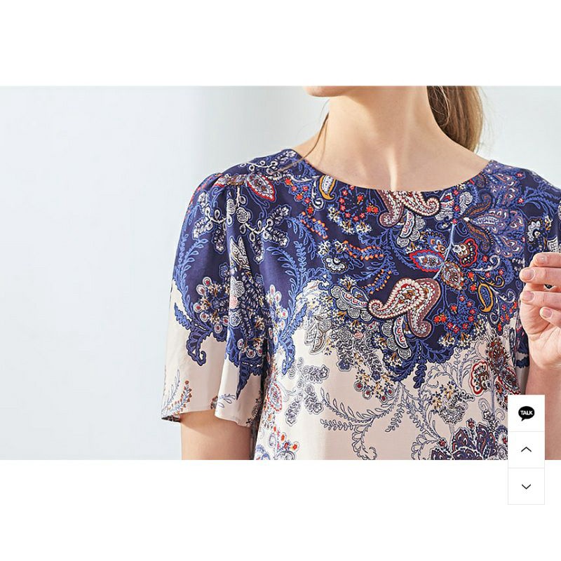 Đầm xuất Hàn dư, L'affair