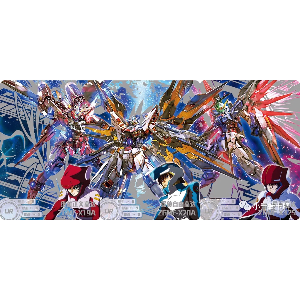 Set thẻ bài ảnh nhân vật in hình gundam các loại