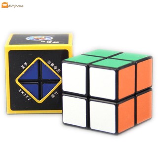 Khối rubik mf2s 2x2x2 đồ chơi chuyên nghiệp