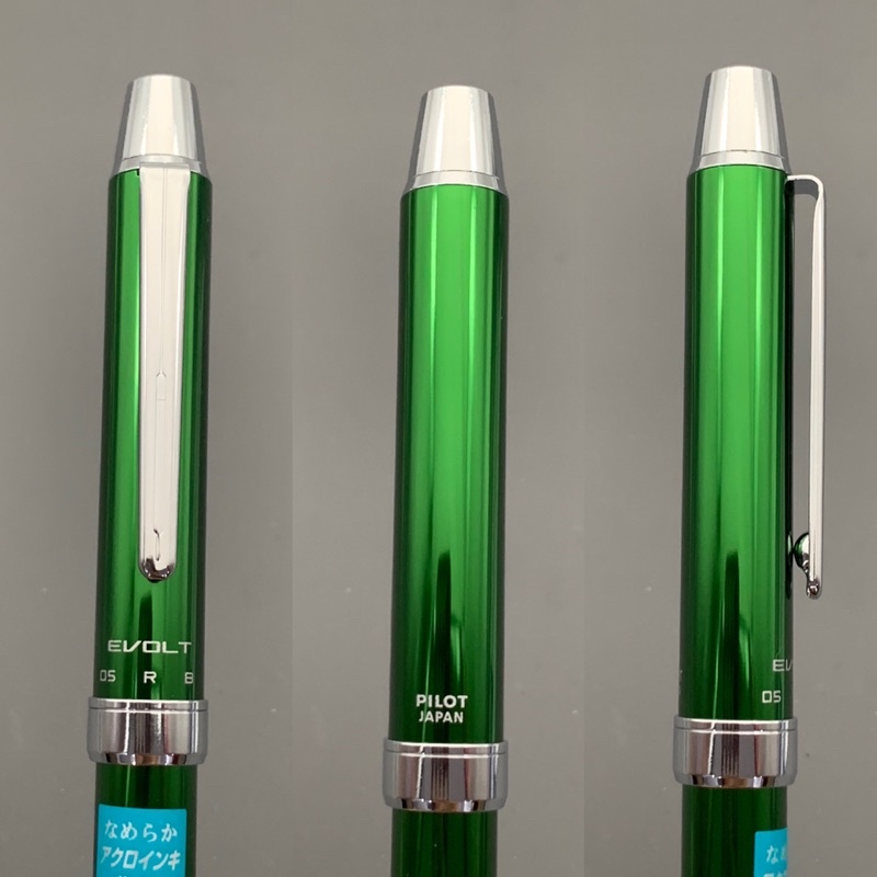 Bút bi 3 ngòi Pilot 2+1 Evolt made in Japan