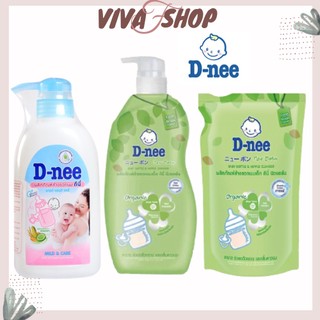 Nước rửa bình sữa rau củ Dnee 500ml Chai Xanh 620ml Túi nước rửa bình sữa 600ml