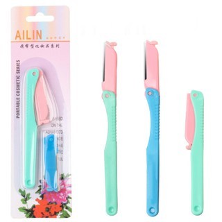 COMBO 3 Kéo Tỉa Lông Mày Mini Model Brow Class