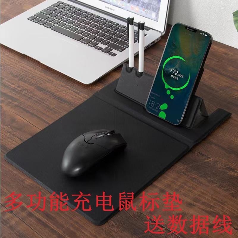 Đệm Lót Chuột Kiêm Đế Sạc Không Dây Đa Năng Thân Thiện Với Da Cảm Ứng Cho apple iphone