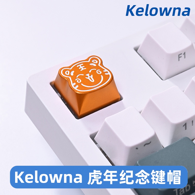 Nút Bàn Phím Cơ Bằng Kim Loại CNC Oxide R4 In Hình Hổ Năm Mới