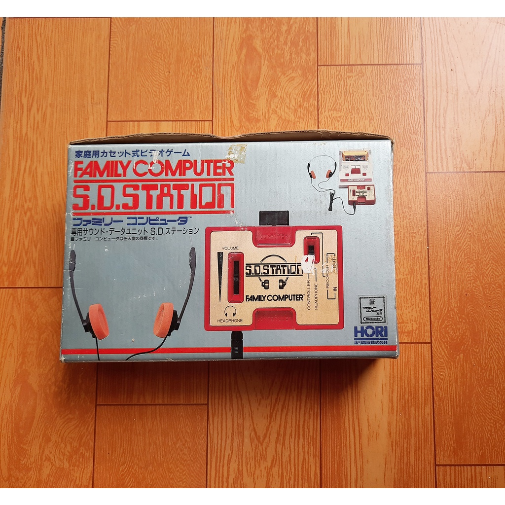 Bộ Hori SD Station đặc biệt cho máy Famicom