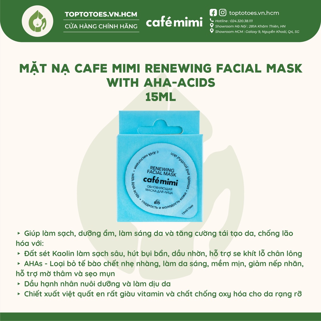 Mặt nạ rửa Cafe Mimi Face Mask làm sạch sâu, ngừa mụn và nuôi dưỡng da