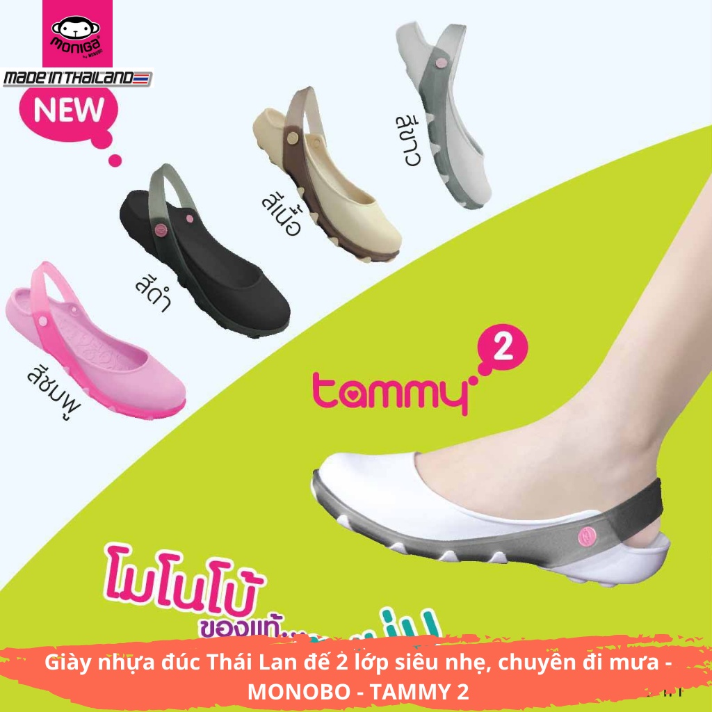 Giày nhựa đúc Thái Lan đi mưa 2 lớp đế chống trơn MONOBO - TAMMY 2