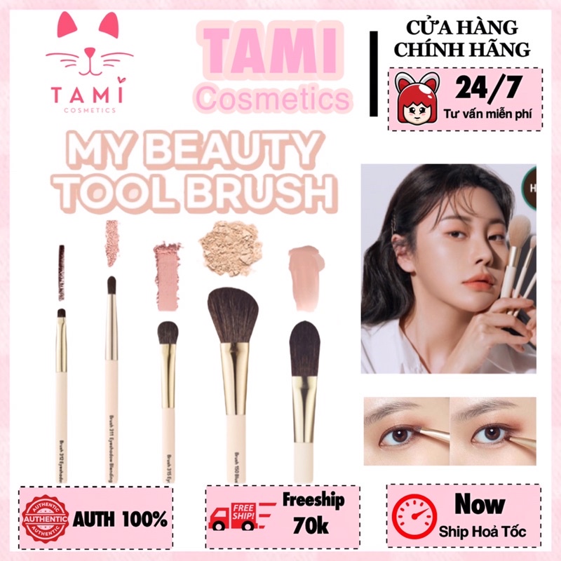 Cọ Trang Điểm Etude House My Beauty Tool Brush