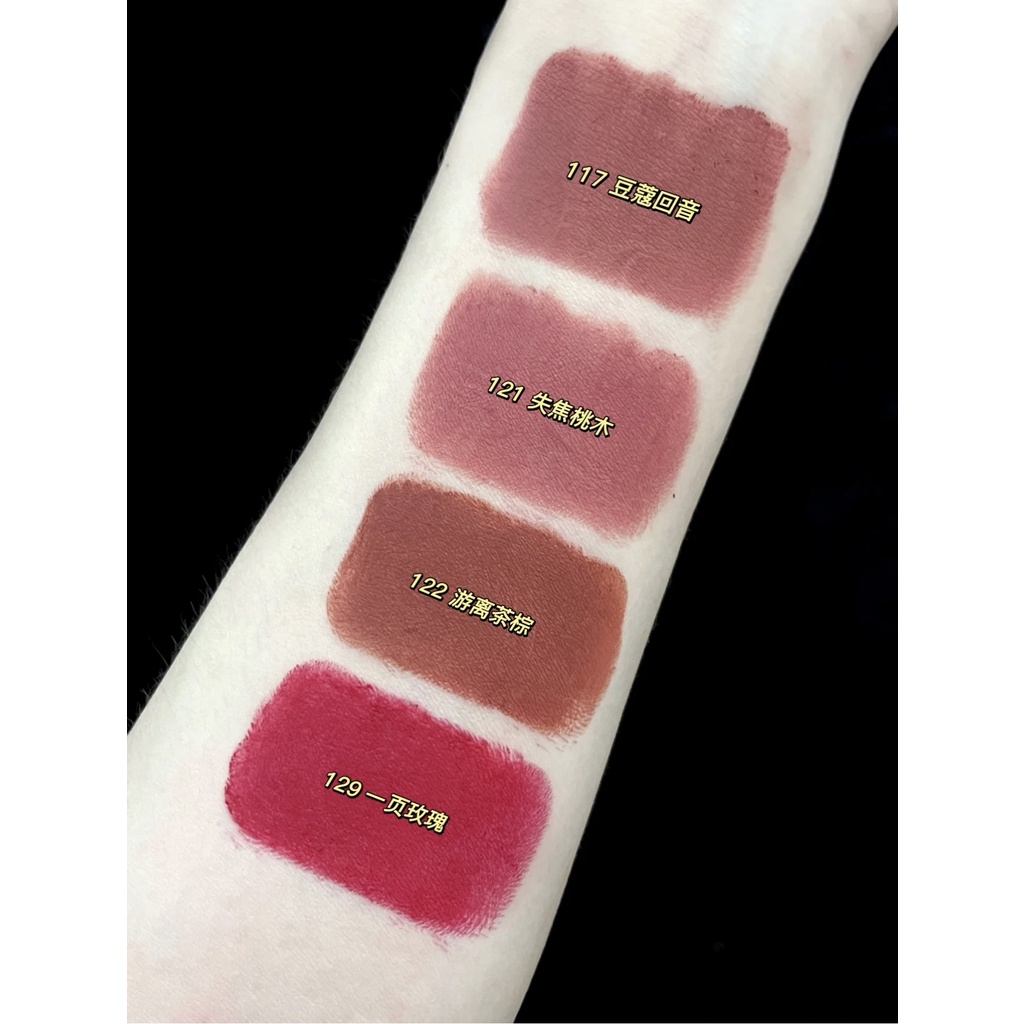 Joocyee Enzyme Color Powder Mist Lipstick Mud Matte Mist Áp dụng cho bùn Phát triển màu sắc phong phú Soft Smooth Matte Matte Lipstick Brown 🍎 Red Autumn Winter Porn Ngày lễ tình nhân giới hạn