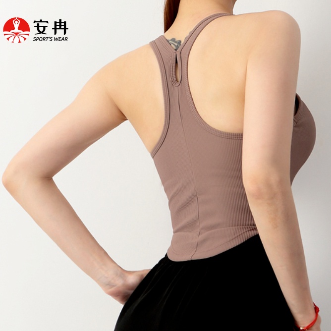 Áo ngực thể thao ANRAN dây bản rộng chống chảy xệ thời trang cho nữ