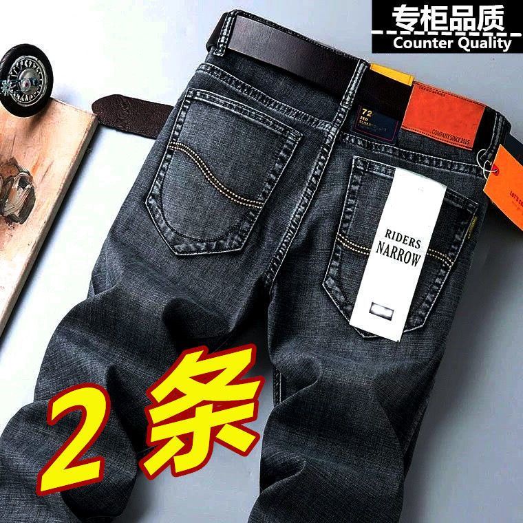 Áo Khoác Jean Dáng Rộng Cỡ Lớn Phối Rách Thời Trang Thu Đông Cho Nam