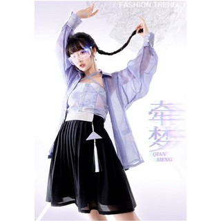[Order] YAS0257-Hán phục cách tân cá tính