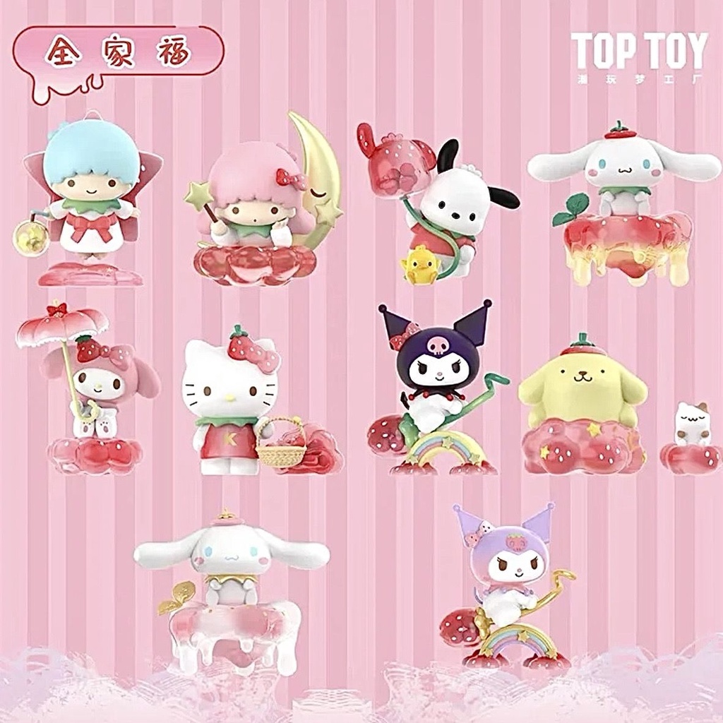 Mô Hình Nhân Vật Kuromi Cinnamon Dễ Thương Dùng Trang Trí