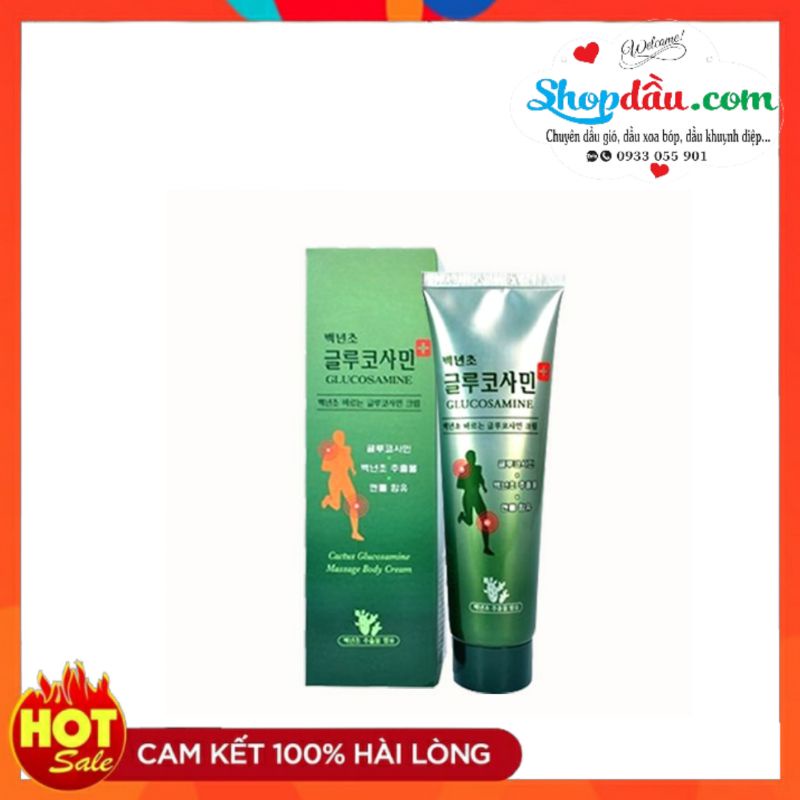 Dầu lạnh xoa bóp hàn quốc Antiphlamine