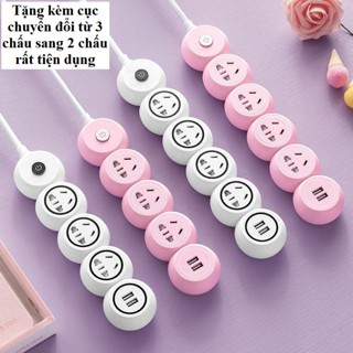  Ổ Cắm Điện Đa Năng Hình Cây Kẹo Kéo 2 Màu Hồng Dễ Thương 2 Cổng USB Có Công Tắc Gắn Tường Tiện Lợi 
