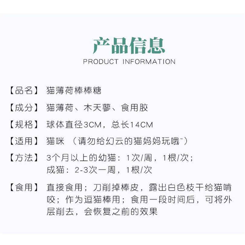 Gậy Đồ Chơi Huấn Luyện Hình Khủng Long Dành Cho Trẻ Em