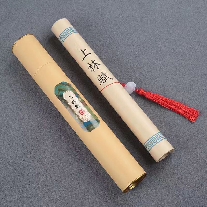 Thượng lâm phú luyện chữ Hán có loại nền thiên lý Giang sơn | BigBuy360 - bigbuy360.vn