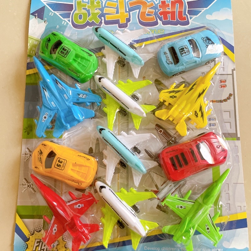vỉ đồ chơi mini ô tô xe máy máy bay.siêu đáng iu