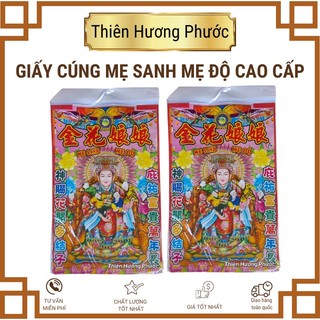 Giấy cúng đất đai cao cấp hình