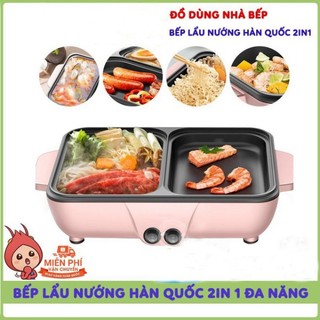 Bếp nướng kèm lẩu 2 ngăn mini tiện dụng phong cách Hàn Quốc