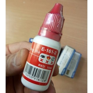 Mực lăn tay shiny e-161 eminent ink