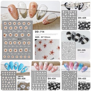 Sticker nail hoa trắng dán móng các mẫu