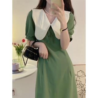 Đầm midi dáng dài
